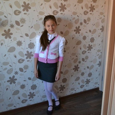 Кристина Червякова