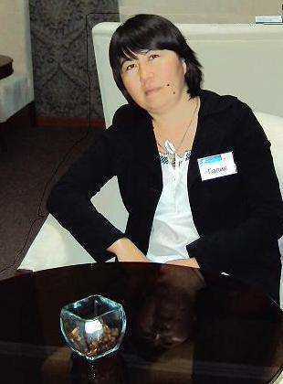 Галия Ильяс