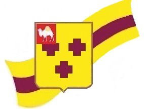 Управление Общественной Безопасности Администрации Г. Троицка