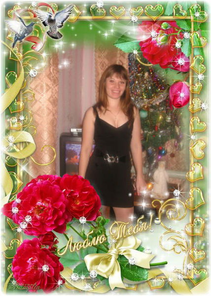 Наталья Серпенёва