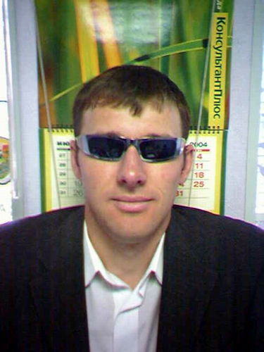 Евгений Трифонов