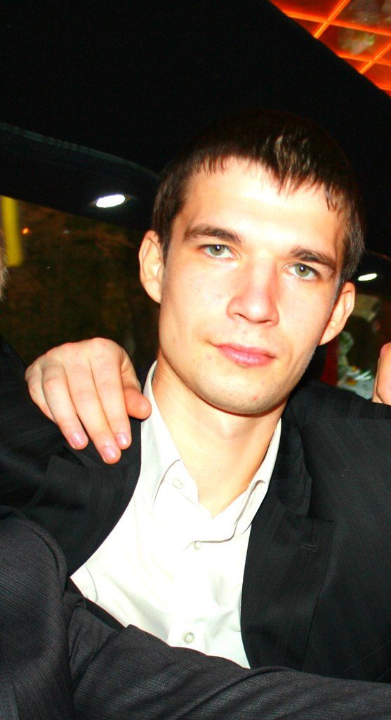 Александр ...