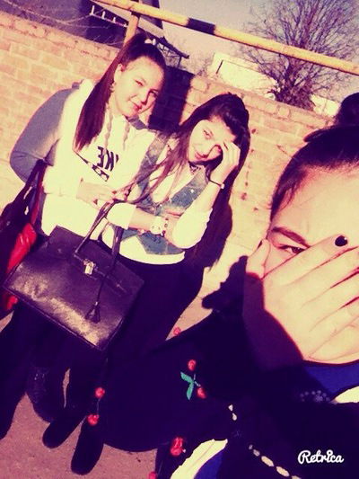 Алина Дарина