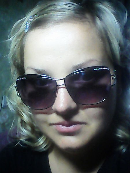 Юлианна Юлианна