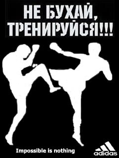 Дмитрий Шепотатьев