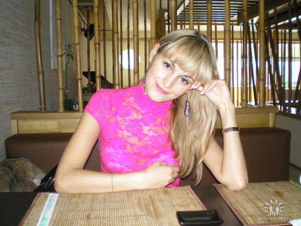 Екатерина Герман