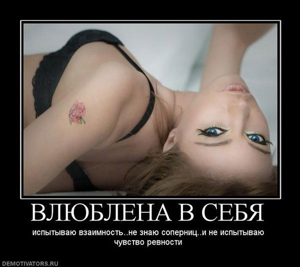 Ирина Магеррамова