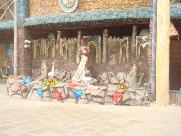 Зумрад Аскарова