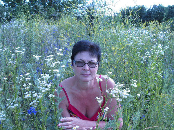 Людмила Николаевна