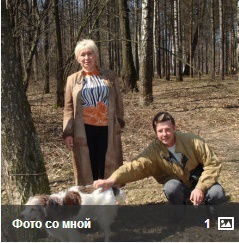 Влад Цыкунов