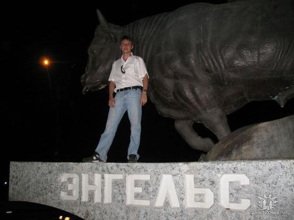 Сергей Рындин