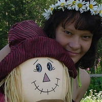 Александра