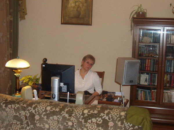 Мизерева Наталья