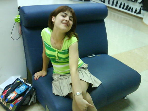 Диана Алексанян