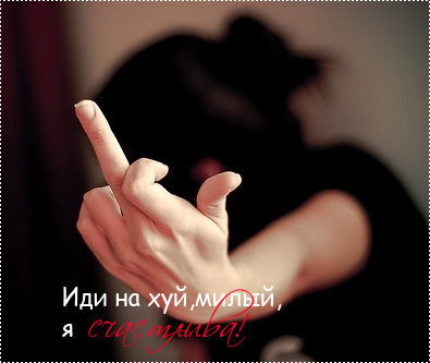 Тэкикатока =))