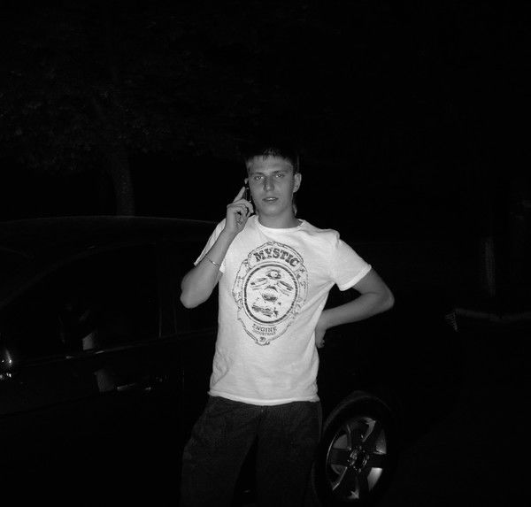 Максим Куценко