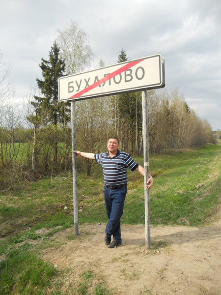 Константин Осташов