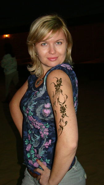 Наташа Плотникова