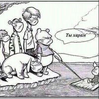 Владимир Зеленюк