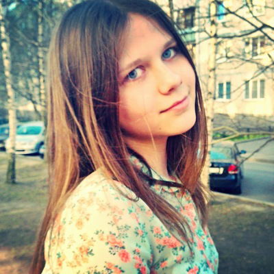 Аня Серёжкина