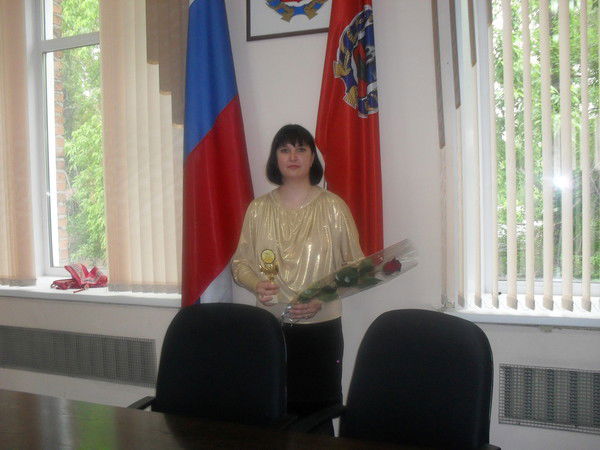 Лариса Зимина