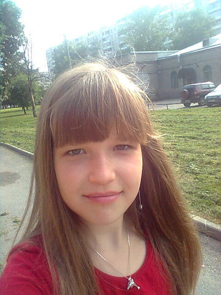 Карина Бобкова