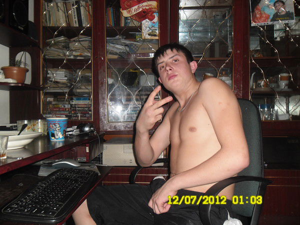 Русский Парень....