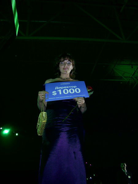 Лилия Шупрудько