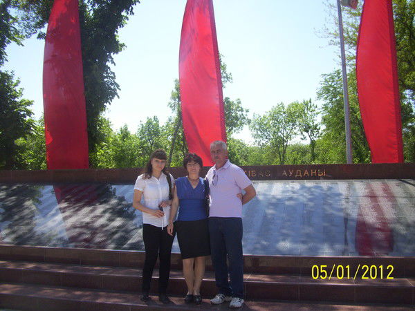 Наташа Новаковская