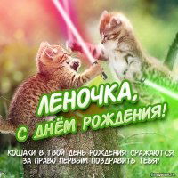 Лена Тарасова