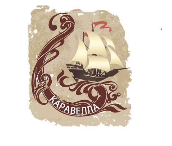 Тур Компания Каравелла