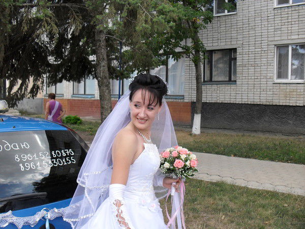 Юлия Гонтарь