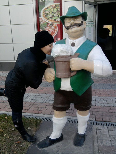 Алёна Скалацкая