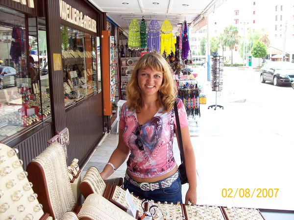 Александра Додайкина