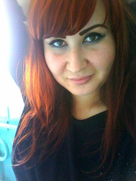 Диана Высочанская