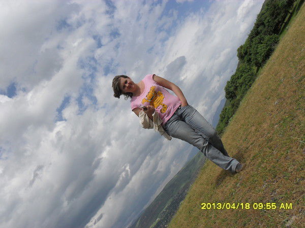 _ Зеленоглазая _