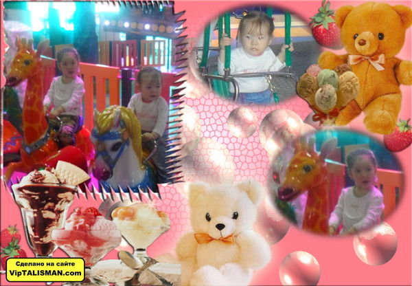 Жасулан Гульназ Байменовы