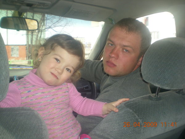 Ярослав Гончаренко