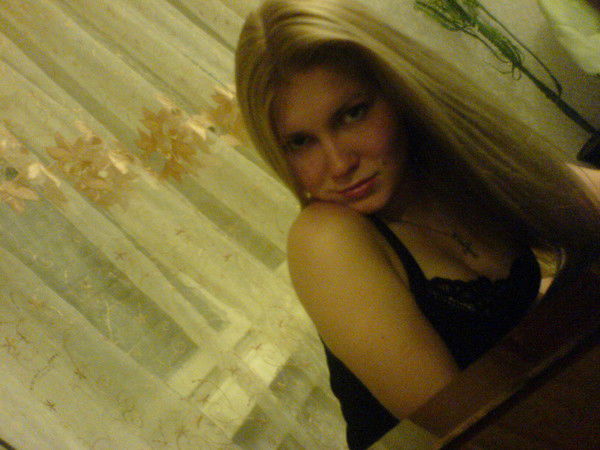 Марина Громыко