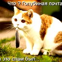 Милана Исбахиева