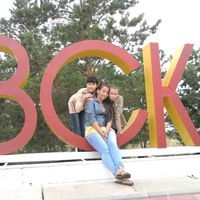 Камила Мендалина