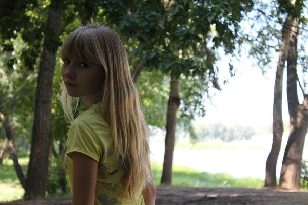 [Victoria Denisovna]