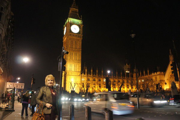 Вероника Трусова