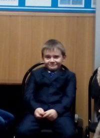 Веталя Репях