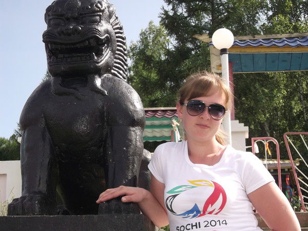 Дарья Самсонова