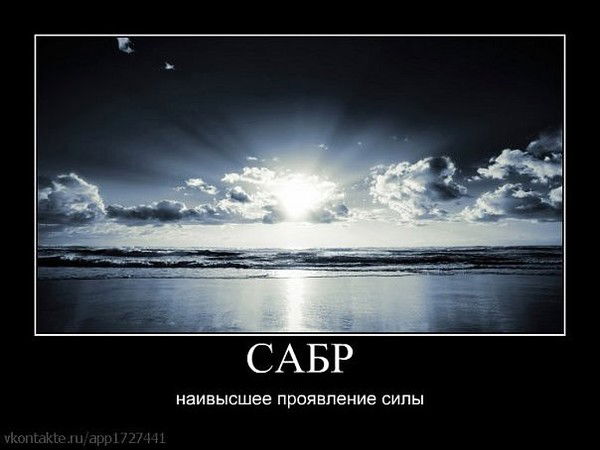 Алим Аширбаев