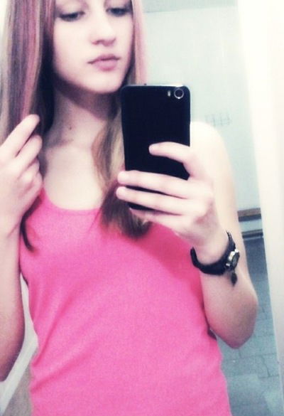 Дарья Дементьева