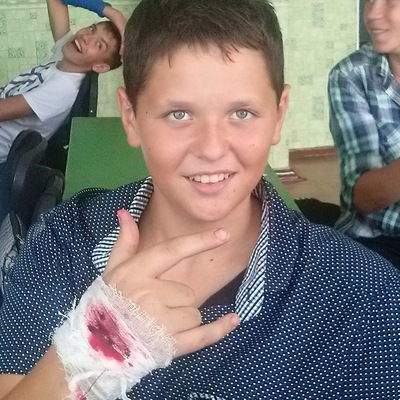 Саня Трибулько