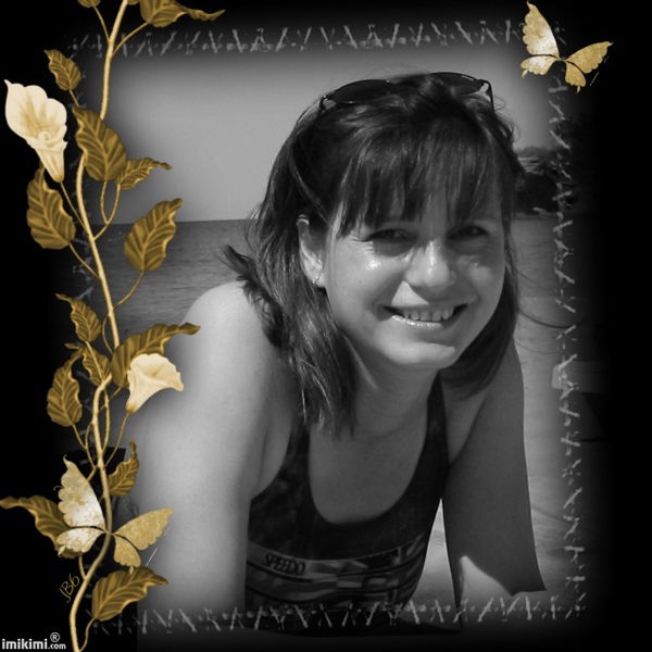 Венера Жигалова