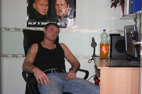 Cтас Кубарев